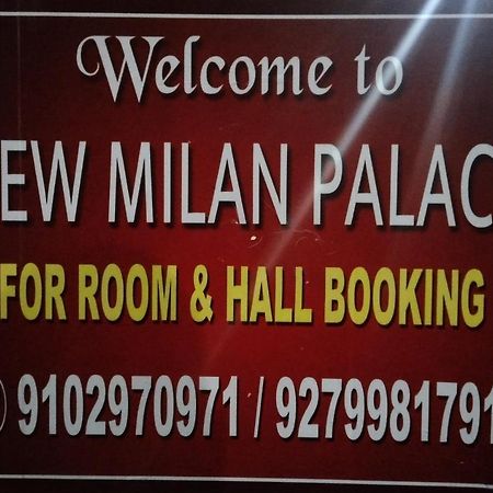 New Milan Palace, 德奥加尔 外观 照片