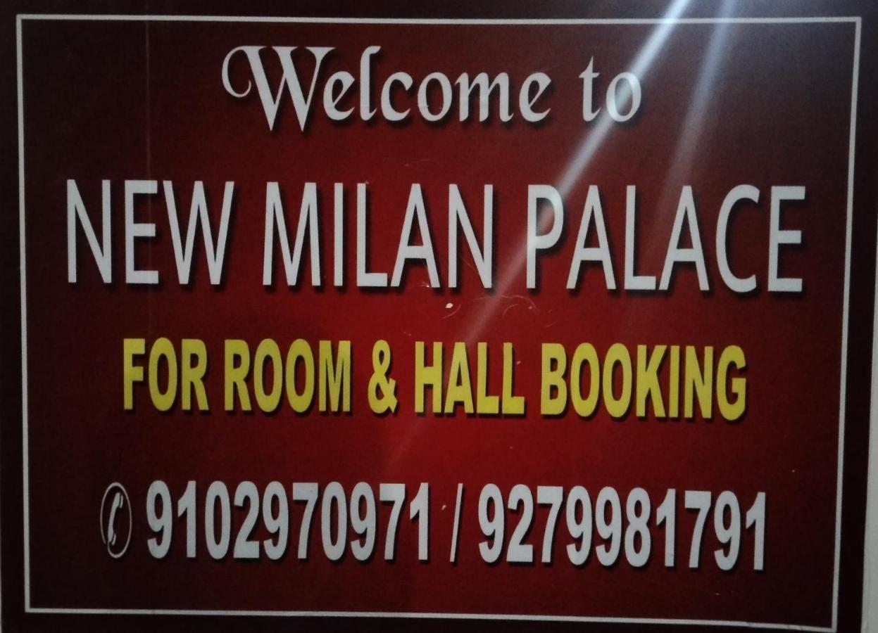New Milan Palace, 德奥加尔 外观 照片
